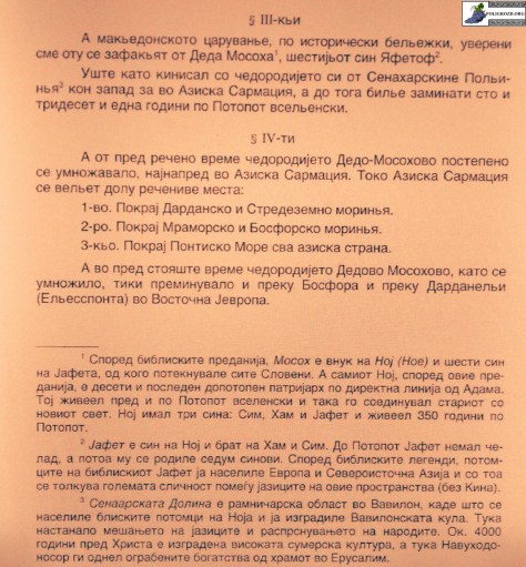 img_20160919_001445copyright