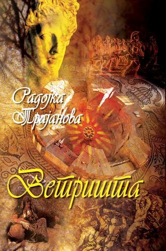 28910_104836529562009_1207590_n