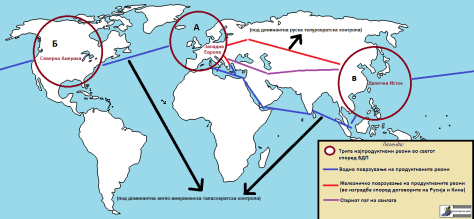 geopoliticka-kontrola-vo-svetot