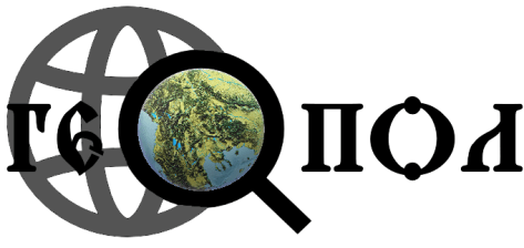 GeoPol_logo (final)